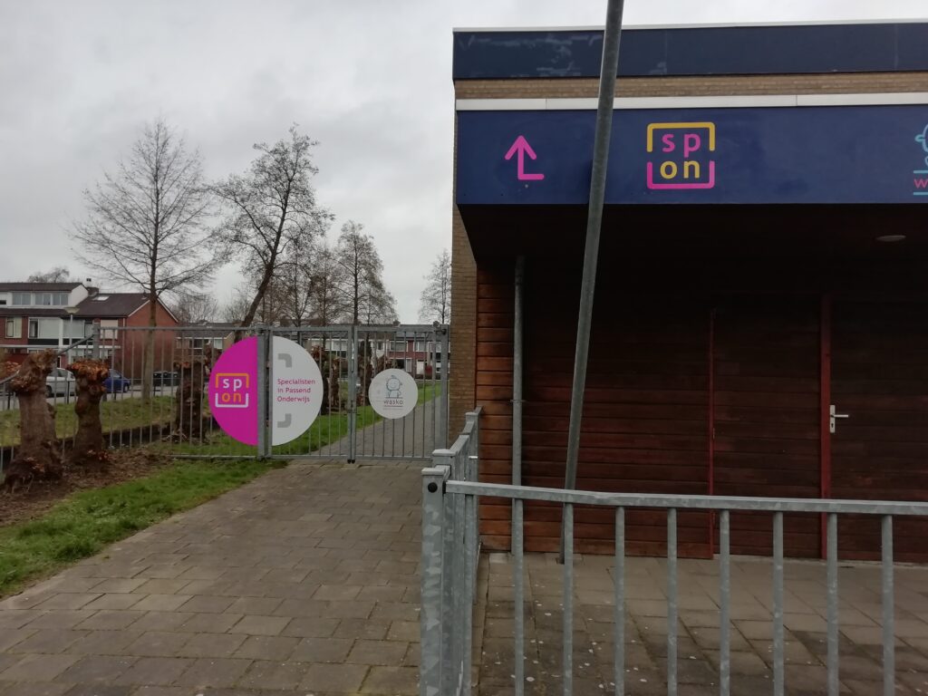 Kiem Dordrecht - Outdoor Signing | Trim-Line Zevenbergen