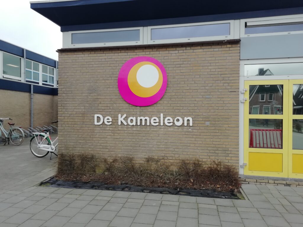 Kiem Dordrecht - Logo Signing | Trim-Line Zevenbergen