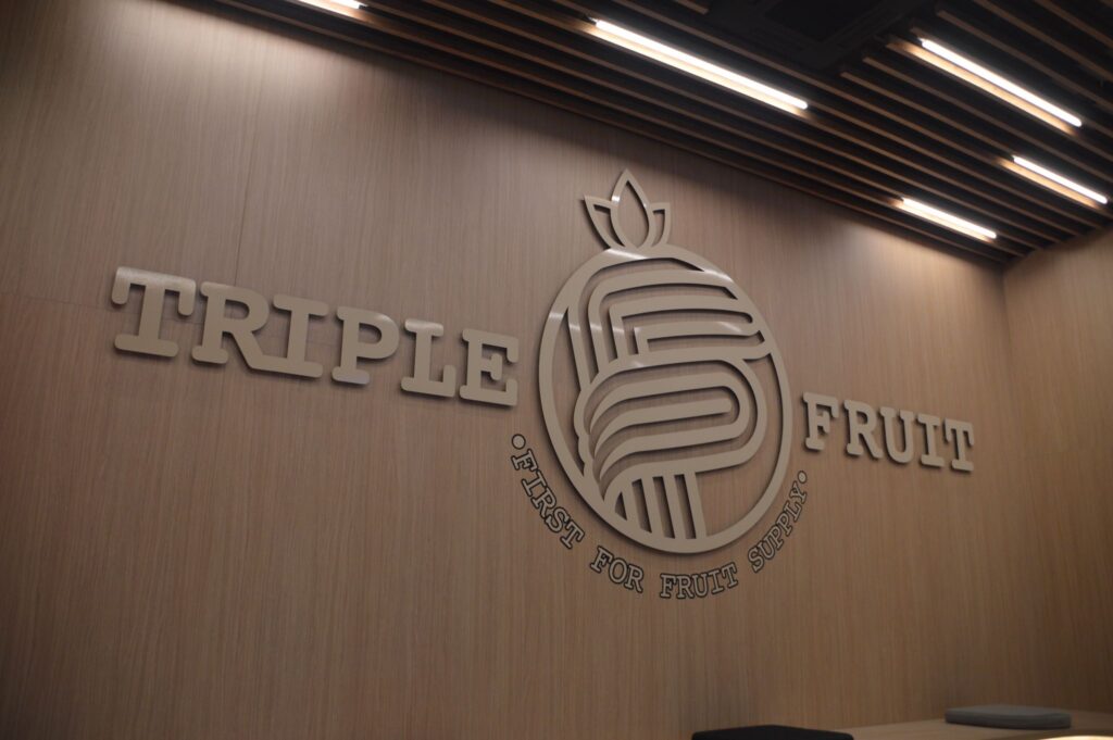 Triple Fruit - Logo Signing | Trim-Line Zevenbergen